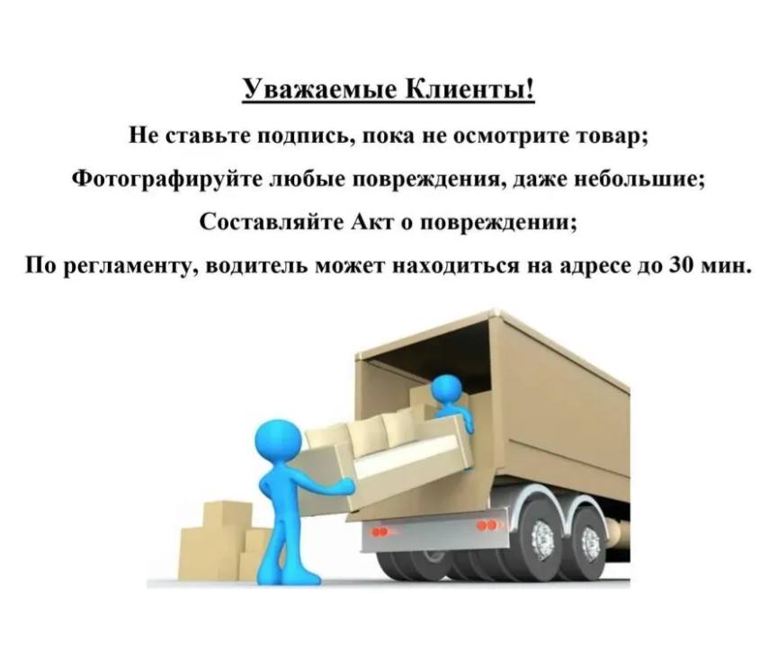 Комод для одежды Милан,5 ящиков, дуб