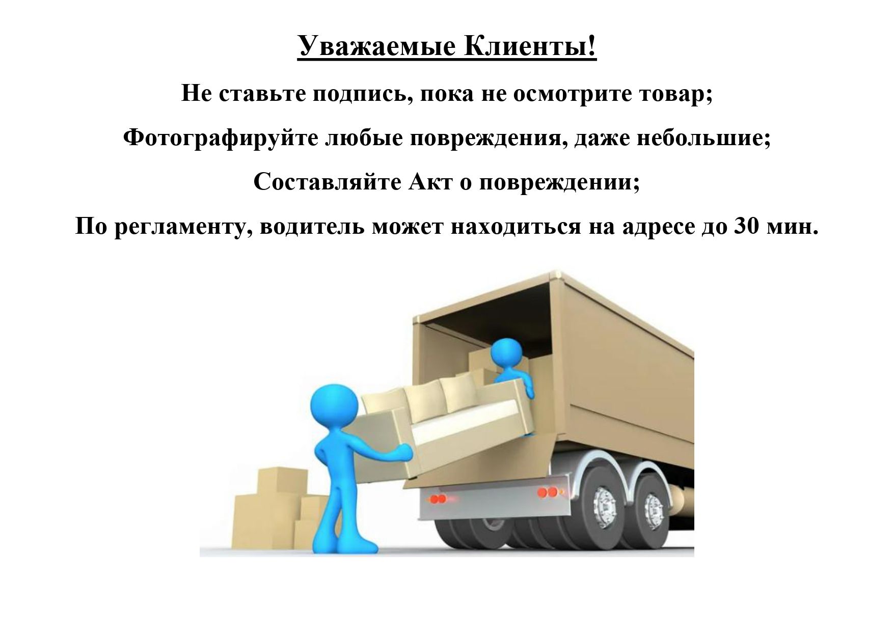 Диван Кэмбридж (900х2000) ,зеленый ,левый угол